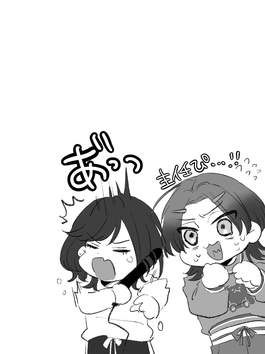 oekakisouko_o's tweet photo. ⁉️ https://t.co/j9xxgX7IOS
