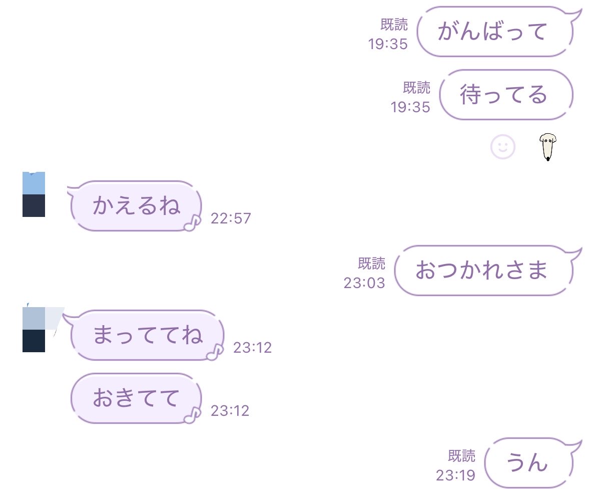 vmqucq's tweet photo. いつも夜電話するんだけど、この待って待たれての時間もすき https://t.co/L5jlFbkoNN