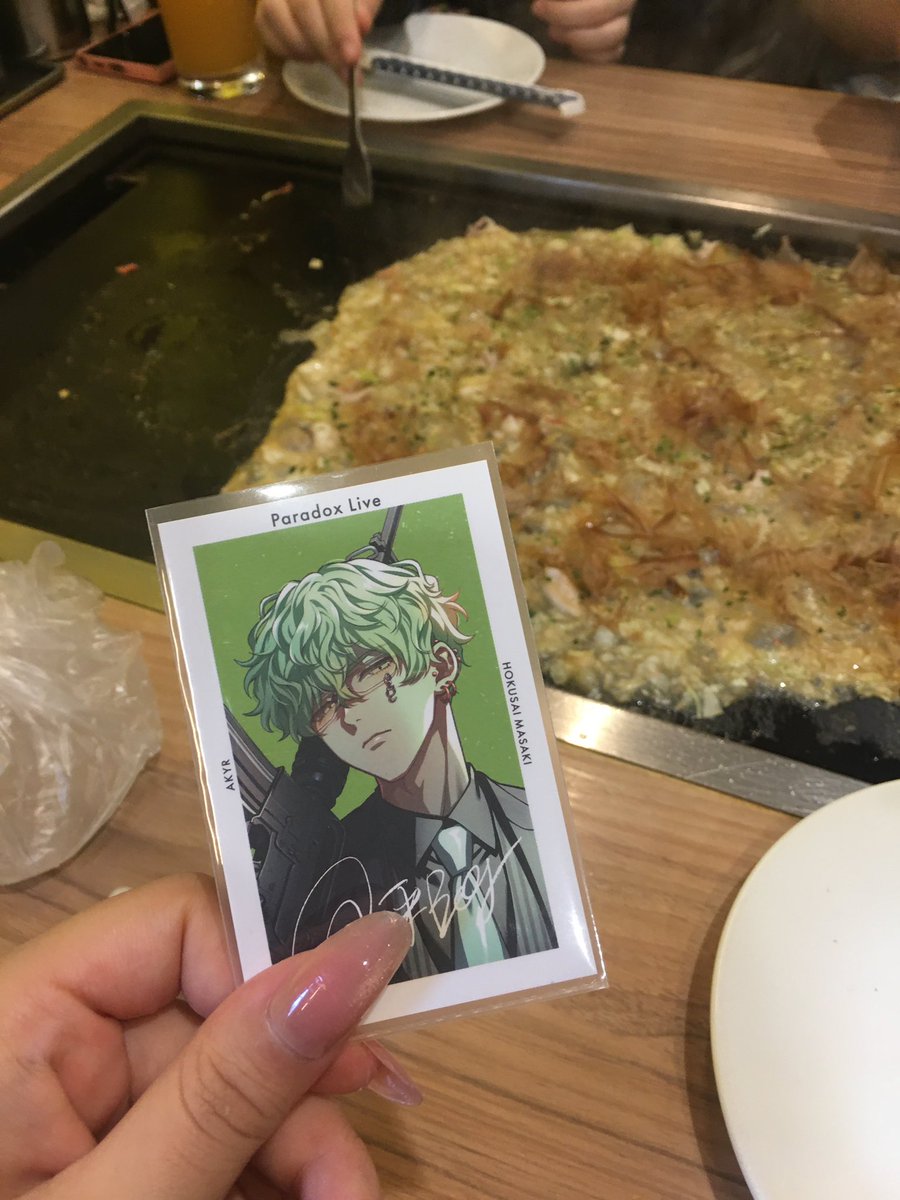 huuc3an's tweet photo. 동동띠한테선물받앗더요 ✌🏻💚 https://t.co/JH6BQDELv0
