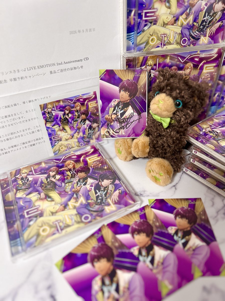 i_don823's tweet photo. 🥂ライエモ 2ndAnniversary CD 早期予約キャンペーン🥂

ありがたいことにご縁があり、セシルくんの直筆サイン入りメセカをいただきました！

本当に『Wow Oh! Secret funny night』が最高ユニットでイベストも良すぎて大好きで...
当選して本当にうれしい🥲

大切にします♡ https://t.co/j9xvFkgX7l