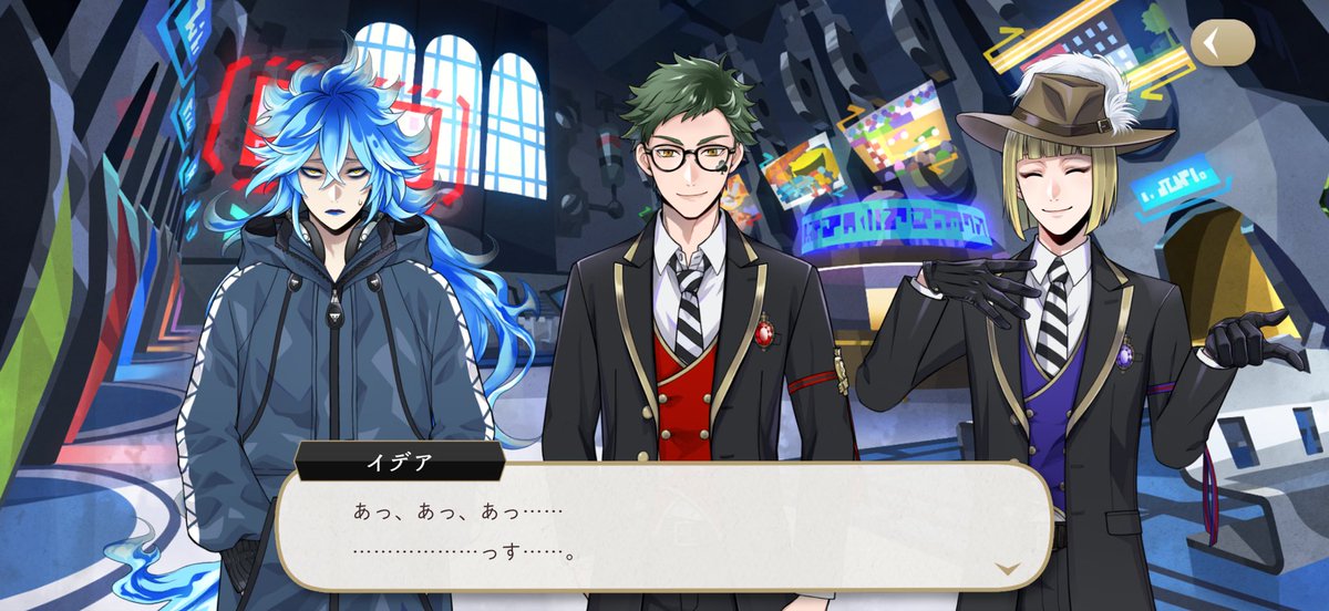 kurosaki996's tweet photo. まじでイデァ、ルクハンとデュ〜ス全然慣れねーよな。
この二人にだけ異様にキョドるのなんなん。陽だから？？
むしろもうレォナに対する態度の方が落ち着いてるまである。 https://t.co/HHsDczraEk
