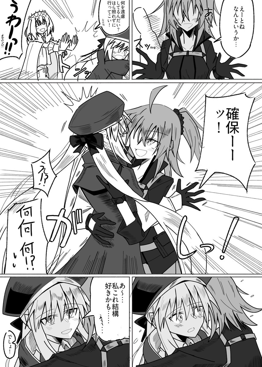 yamakagasi08 tweet picture