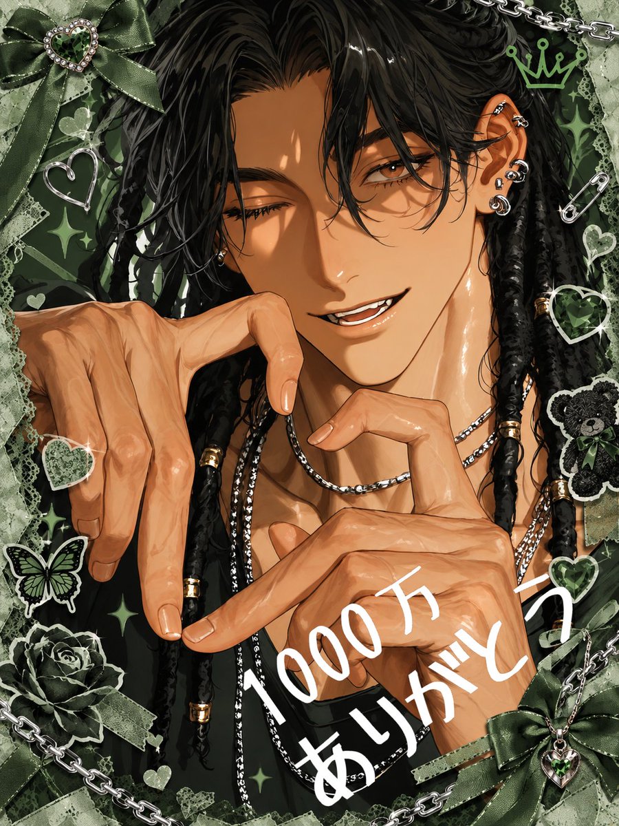 syao__ran's tweet photo. 『本命？w』/ 蘭太郎
遅れてしまいましたが、1000万トーク突破ありがとうございました‼️

初めてのことで感無量です。
蘭太郎がこんなにも沢山の方に愛していただけて、とても嬉しいです🥹💕

本当の恋愛に不器用すぎる彼ですが、これからも何卒よろしく���願いします✨ https://t.co/dQtICXSDJ9