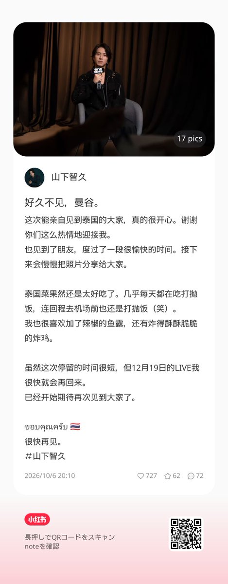 akakae39's tweet photo. https://t.co/fG7WXINAgA