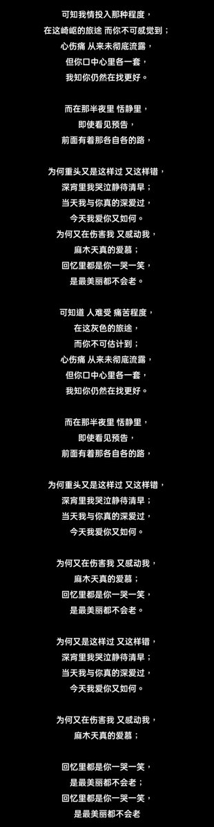 candacyodq's tweet photo. @unrecognizab4L https://t.co/M42SDlRxcH