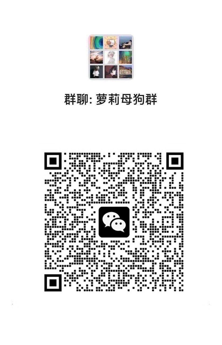 AngleaBroyep's tweet photo. 你们不觉得。女生被捅屁股是一件很可怜的事情吗…已经插到最深了. 有男大男高的大屌嘛好想#体育生 #男高 #男大 #男菩萨 #女菩萨 #奶子 #大鸡吧
 #母狗 #反差 #羞辱 #屁眼 #女大 #女高 #变态 #男尊女卑 #调教 #粗口 #犯贱 #淫荡 #鸡巴 #丧志 #母猪 #贱种 #反差婊 #磕炮 #贡奴 #犯贱 #母畜 #自毁 #辱dd https://t.co/1Z62OeGp3u