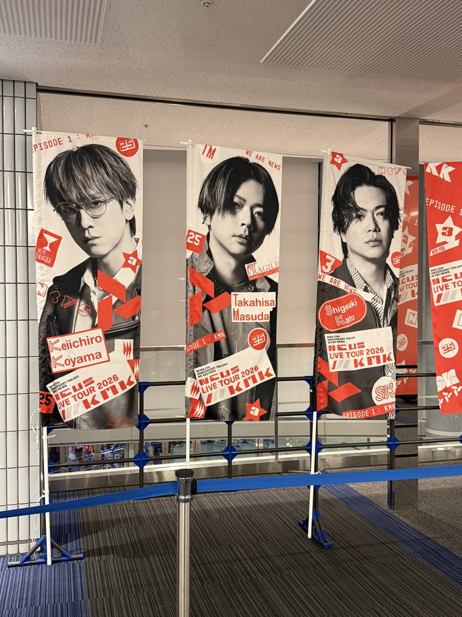 fuuuiwa's tweet photo. AMENITY GalleryからのNEWS行ってきた😊最後のパネルめっちゃビジュ良い！！眼福 https://t.co/x6quHQSAmw