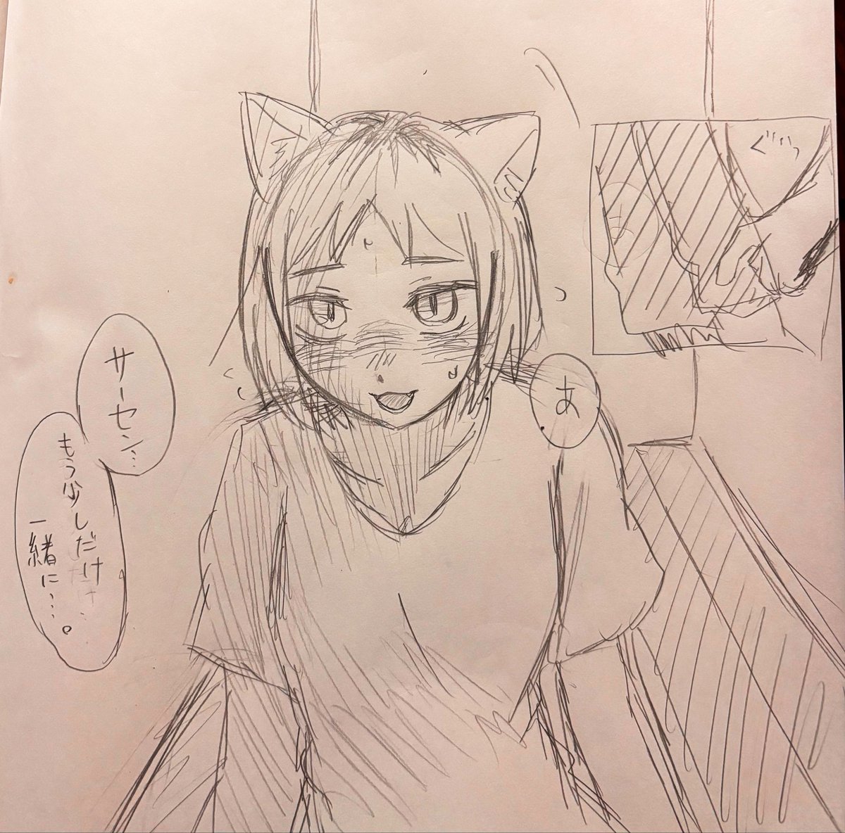 uuuus_12yk's tweet photo. #ヤクねこ  #ヤニねこ https://t.co/jhEqUZrCgQ
