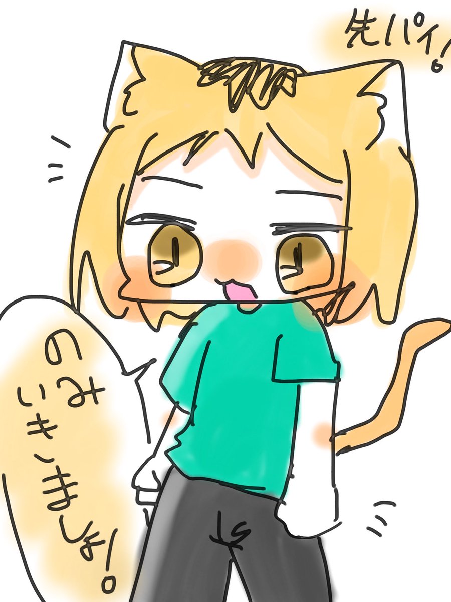 uuuus_12yk's tweet photo. #ヤクねこ  #ヤニねこ https://t.co/jhEqUZrCgQ