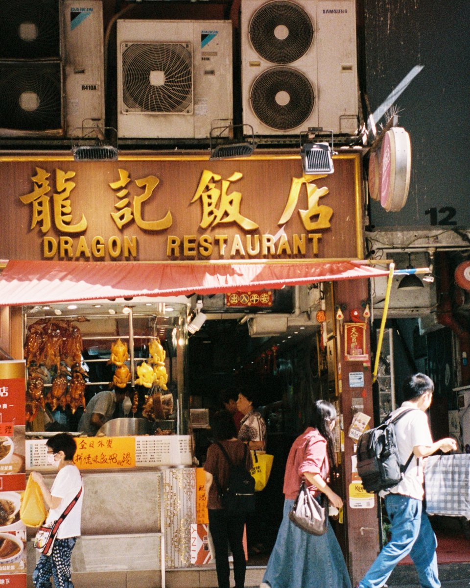 loudetudes's tweet photo. Hong Kong storefronts

Some cities keep their oldest selves on the street, packed into a few meters https://t.co/RImMeaaQIA