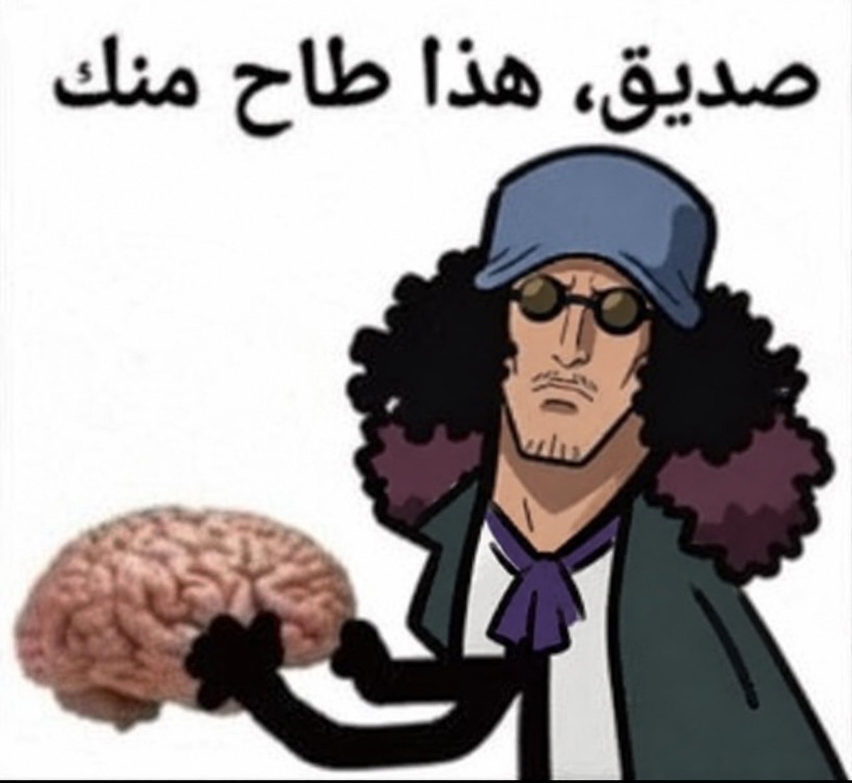 alkuzani's tweet photo. @twq019 @_57a0 @iiTaisho يالله فسر لي كلمه غارب وش يقصد هنا 

متى تتوقع قاله غارب هذا الكلام

واصلاً بالعقل شخص عجز يندب وجهك في قتال ١٠ ايام ومعه اقوى فاكهه هجوميه

شلون قدر يقطع ساقك ؟؟

وبينما وجهك ماقدر يندبه 

قلنا تردد في قتله في اخر لحظه واستغلها اكاينو

اذا ماعجبك كلامي روح اشكي ل اودا https://t.co/Z0qufSULBt