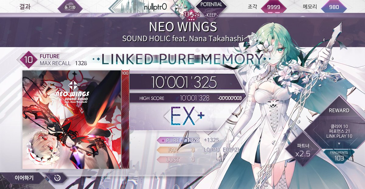 nullptr0_rhythm's tweet photo. #arcaea #arcaea_link https://t.co/BOcKEnudhX