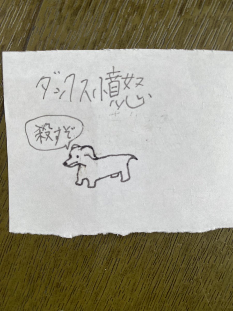 mutsuki_'s tweet photo. https://t.co/X9RmdFIYAe