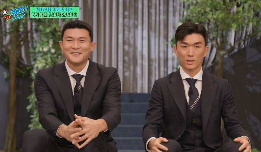 KORFootballNews's tweet photo. Kim Min-jae, Hwang In-beom, and Hwang Hee-chan have informed their teammates of their intention to retire from the national team.

The three players are currently in discussion with the Korea Football Association regarding the matter. (The JoongAng) https://t.co/kGO38Eidux
