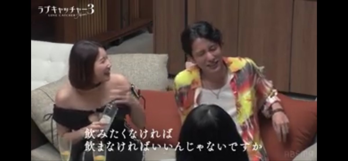 Shir_tw's tweet photo. ふみや、酒入ってたとはいえ、あのダイチへのキレ方はよくなかったとは思うなぁ。

でも、ふみやの立場で考えると、マネーなのに自分に矢印誰も向いてなくて、残り日数も少なくて、、ってなると、焦燥感がハンパなかったんだろうな。

心理的に限界だったのかも。

　#ラブキャッチャー3 https://t.co/oGBfg4A1qz