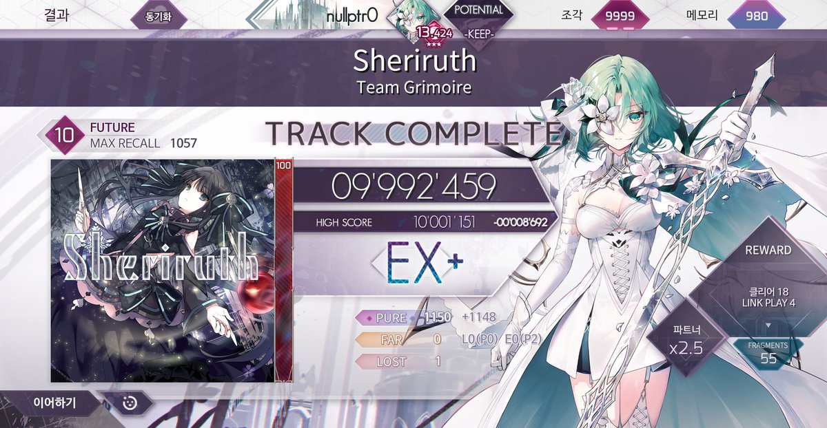 nullptr0_rhythm's tweet photo. #arcaea #arcaea_link https://t.co/jME3GBdTiQ