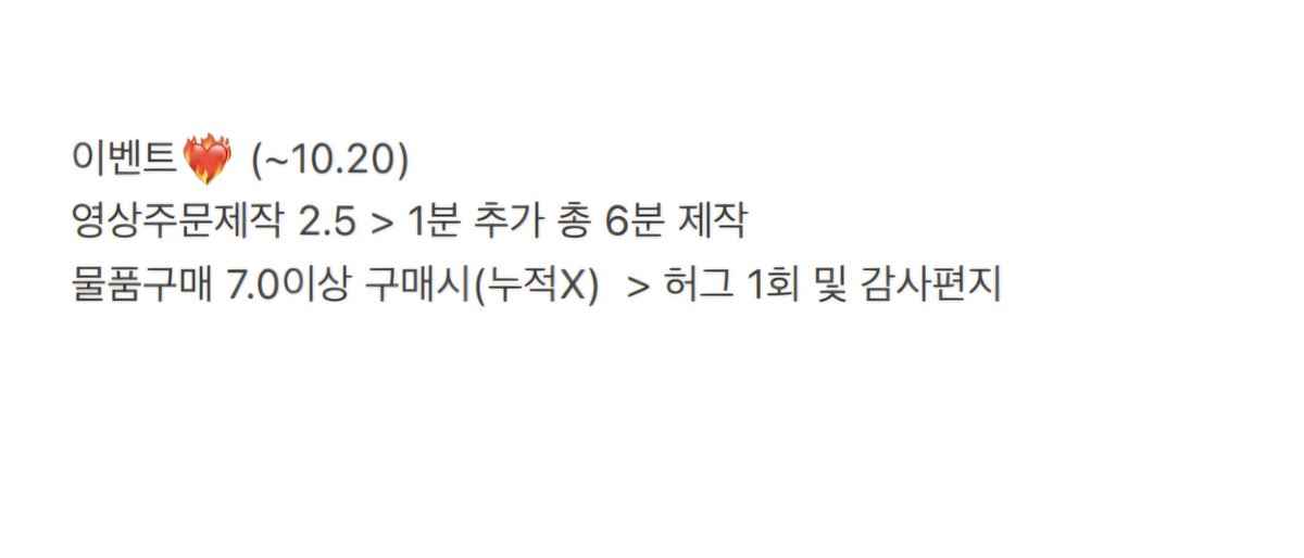 aldvls2's tweet photo. 이벤트 진행하겠습니당 문의 DM주세여
천천히 주신 답장 읽는중입니다 https://t.co/TP8Freo7Nv