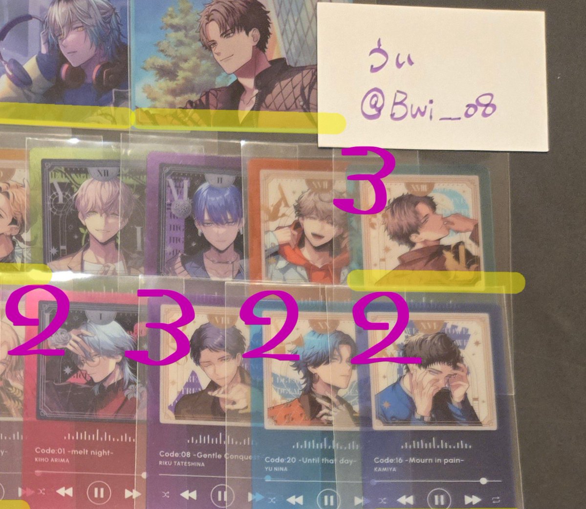 Bwi__08's tweet photo. @DF507F96 初めまして、こんばんは
検索より失礼いたします。

出先の為まとめての写真にて失礼いたします。
当方Prequel絵柄のフォトカ3点所持しております。
1周年麻波と3:1にて交換していただくことは可能でしょうか？
また、パソソン2の絵柄も回収されているとの事拝見いたしまして
→ https://t.co/xWZwW3fGpQ