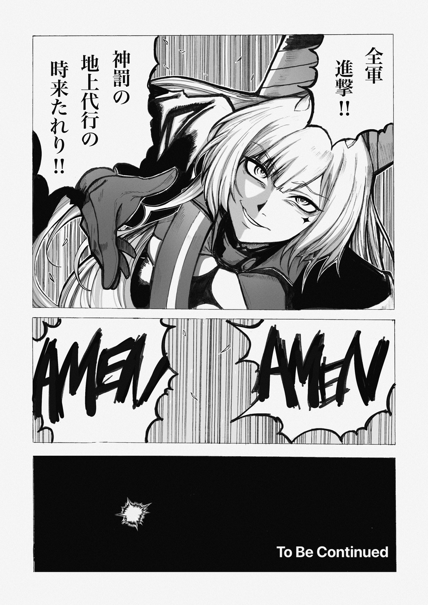 kawanishimaki's tweet photo. 再掲です
ヒラコーパロはもっといろいろあるよ https://t.co/wIO5BG9wZR