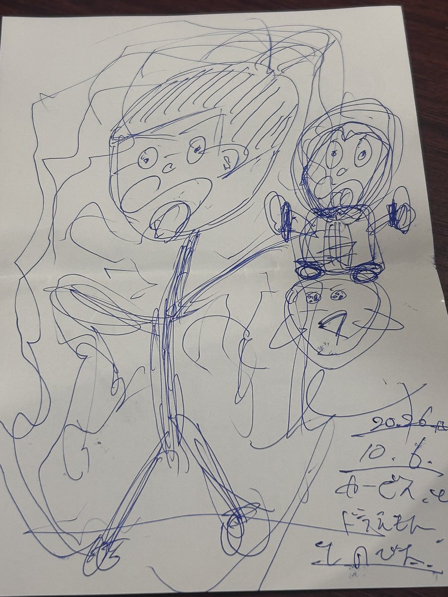 ibuko_cotton's tweet photo. おきゅおわ㌠🤩まずは🐑ごしゅドリンクありがと㌠、その次はあいなごしゅ‼️‼️‼️‼️遠隔ありがと㌠すぎる😭VIVANT私だけ見てなくて草UNEXTは最高よ🐤
画伯ピカソごしゅもドリンクありがとう！絶対どこからどう見てもカツヲですから！⬇️⬇️カービィ足なくて草、今日もたくさんお話たのしかった！ https://t.co/O4HqO4Wyep