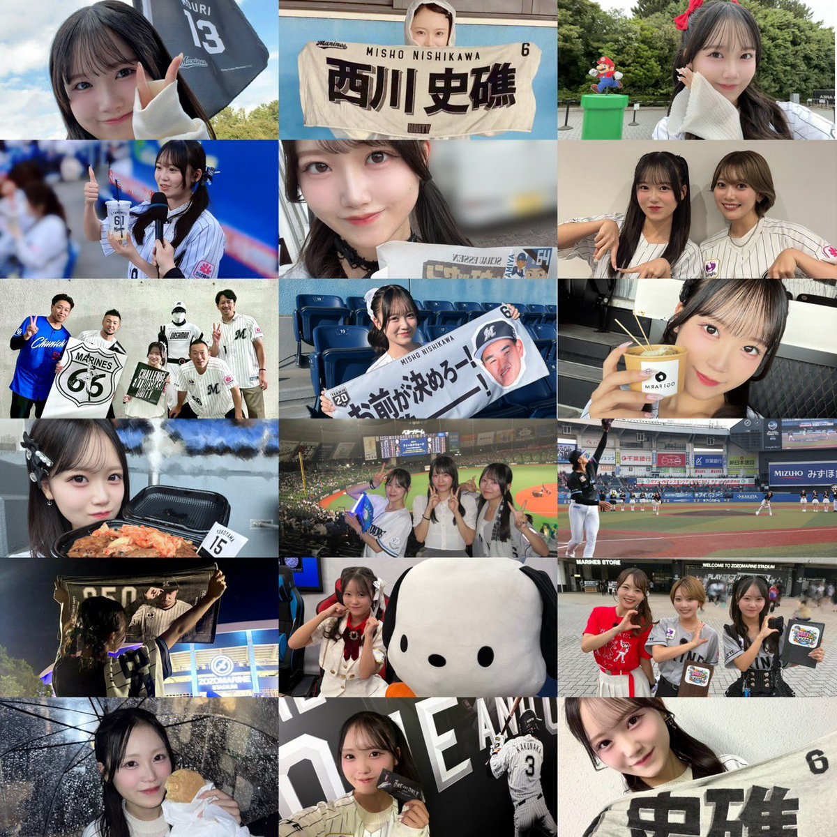 Rosy_Chronicle's tweet photo. #橋田歩果 です🤍

ロッテvs西武
ZOZOマリンスタジアム最終戦!

今年の順位は5位だったけど
たくさん応援することができてすごく幸せでした♡

来年こそはAクラス入り、優勝できますように⚾️

#西川史礁 選手の最多安打の瞬間をみれてよかったです✨

#chibalotte #ロージークロニクル #ハロプロ https://t.co/5zvz4GIBA4