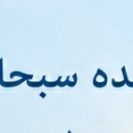 Photo by سمـا (@ssaamaa3)
