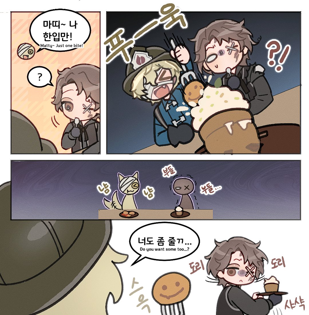 64_0310's tweet photo. #florimatt #フロマティ #火偶
플로마티 https://t.co/XluRjbVIWq