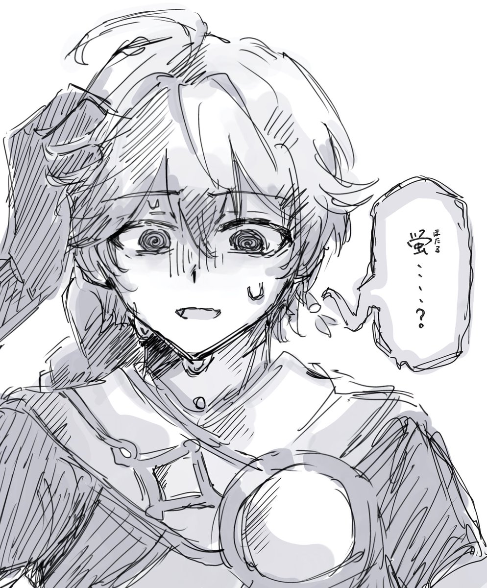 t2crr's tweet photo. 蛍、、、、？
#イラスト #原神 #空 https://t.co/8Ok0c0LCYp