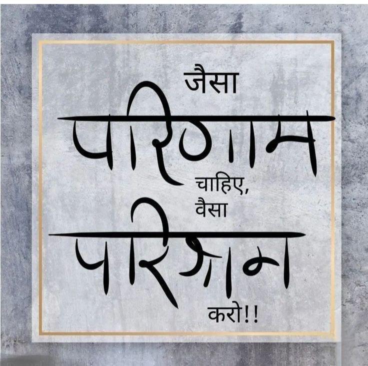 SanatanSuryoday's tweet photo. https://t.co/vNb7BzRXN3