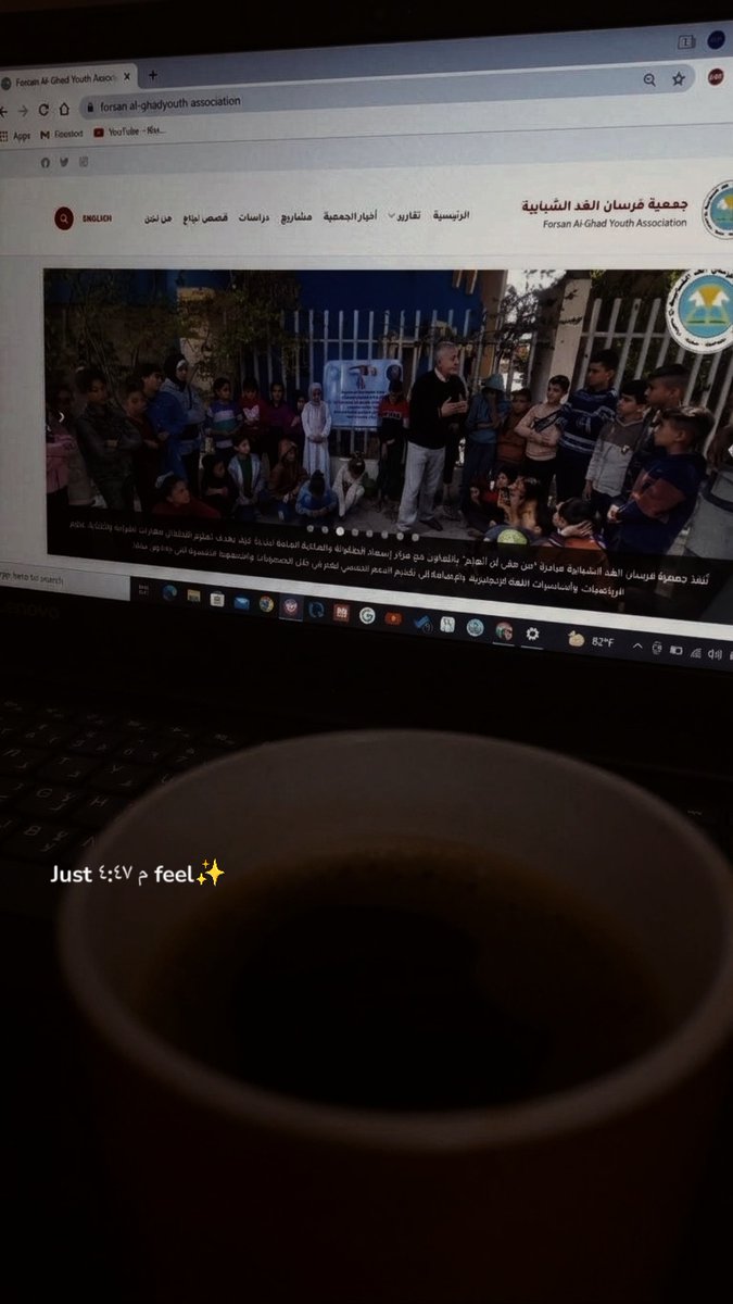 DoniaAlnasan's tweet photo. اجتماع مثمر اليوم ركّزنا فيه على تنظيم وتطوير آلية العمل والهيكلية المتبعة داخل جمعية فرسان الغد الشبابية وتحسين أساليب التنسيق والتواصل والتعامل مع الشراكات والمشاريع القادمة.

خطوات بسيطة في ظاهرها، لكنها مهمة لبناء عمل أكثر تنظيمًا وتأثيرًا. 🤝

#غزة #المجتمع_المدني #الشراكات https://t.co/nLOxFZ6mJH