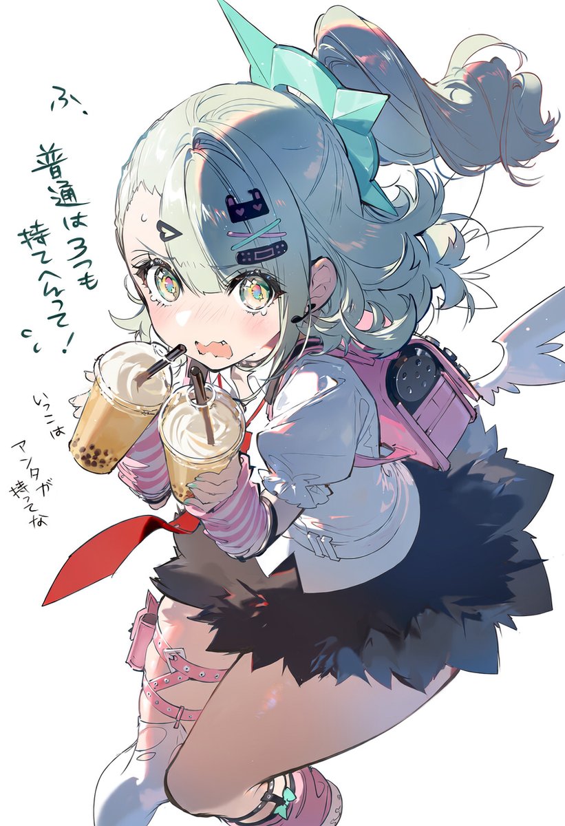oshitsuji's tweet photo. 千夏の場合の、ティーミルク×３（修正） https://t.co/ZX1MnCZLjT