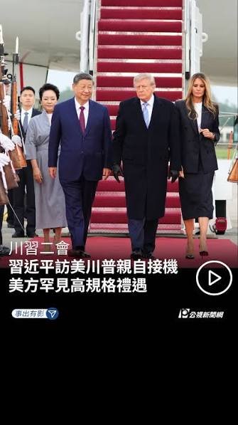 Johnnqnr's tweet photo. @NgReddot @jxzdmzw 赖狗什么时候达到这种待遇再说话 https://t.co/Ig5HwIDowg