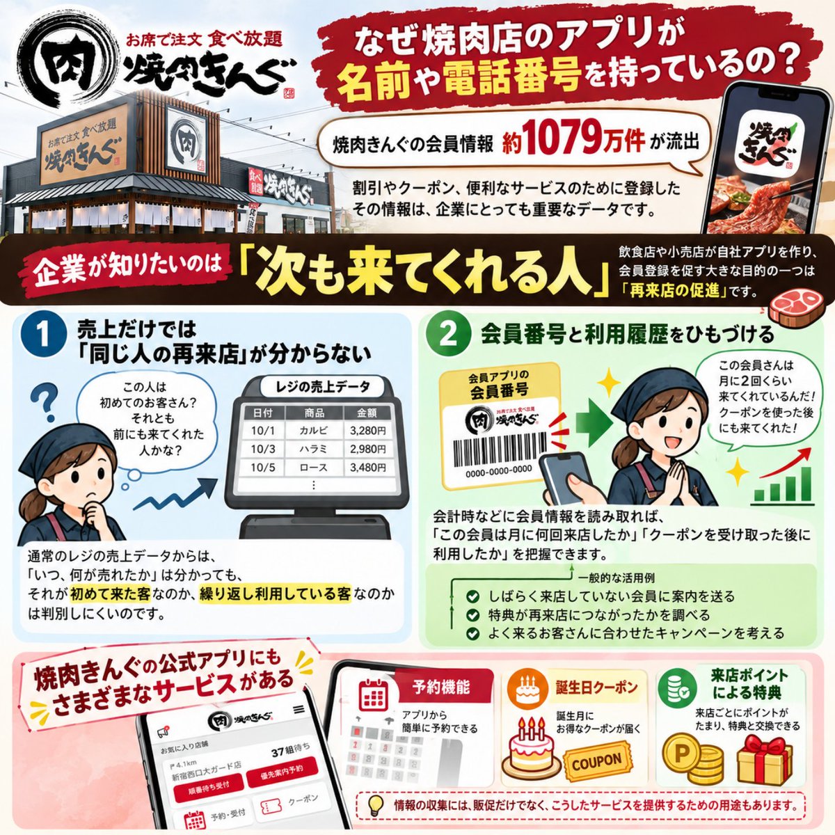 NEWSOFFX tweet picture
