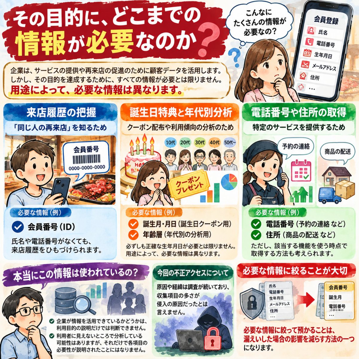 NEWSOFFX tweet picture