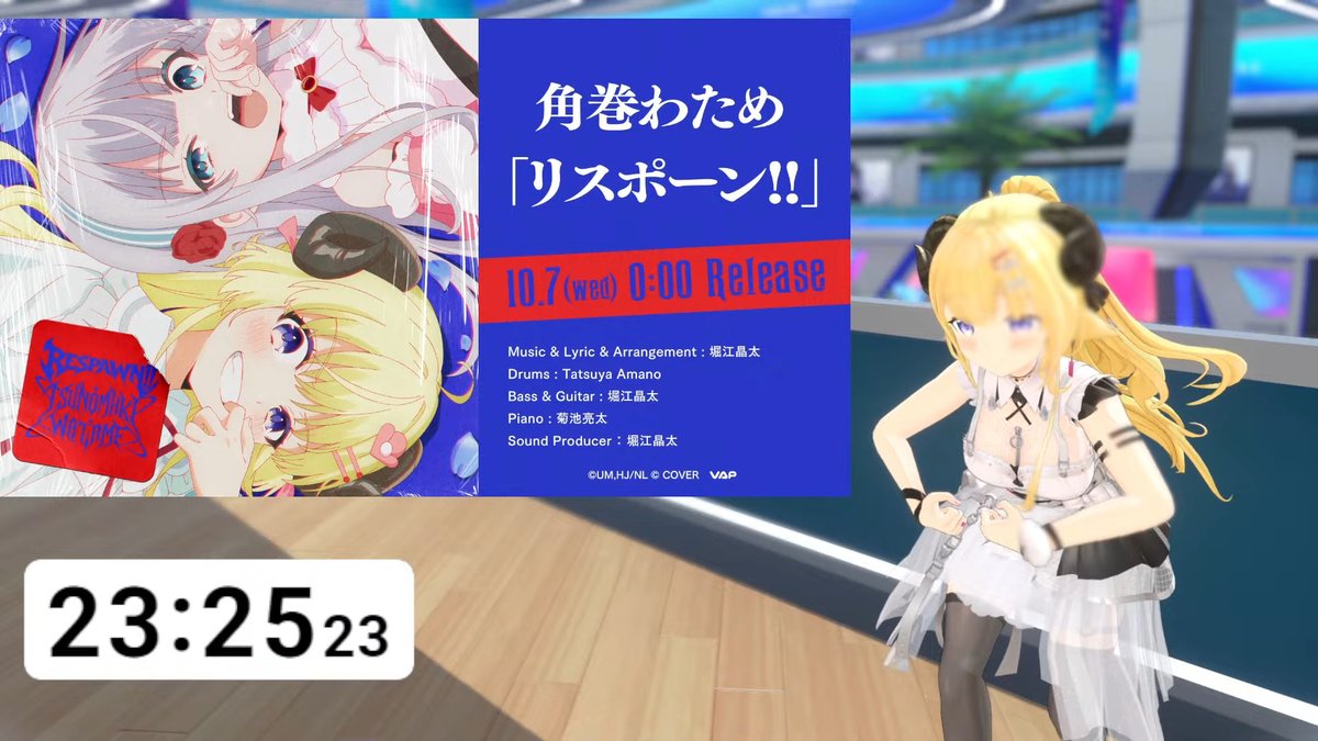Sirow_55's tweet photo. わためぇ喜びのマッスルポーズ(？)ｗｗ
#ドドドライブ https://t.co/UqXLyp3JXQ