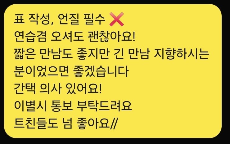 _hyumong's tweet photo. #도리벤랜갠 #도리벤_랜갠
#랜덤갠봇 #랜갠
저희집 천사들이 다 사라져서
너무 심심해서 열어요 놀다가세요 ^//^ https://t.co/qgctPQDHhF