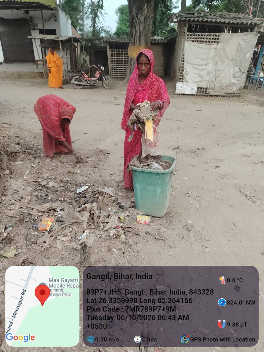 LsbaMuzaffarpur's tweet photo. #SBMG & #LSBA #Sanitationworkers across #Panchayats in various #Blocks of #Muzaffarpur are actively collecting #LegacyWaste & ensure its #SafeDisposal at #DesignatedLocations,promoting cleaner villages,responsible waste management & #EnvironmentalSustainability.
@DmMuzaffarpur https://t.co/LQF3jNUBJf