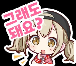 chilsamyuk736's tweet photo. 부캐1일차
초보미션마셐컷내고
스토리밀기5억시간진행중 https://t.co/jrWAXVOpYx