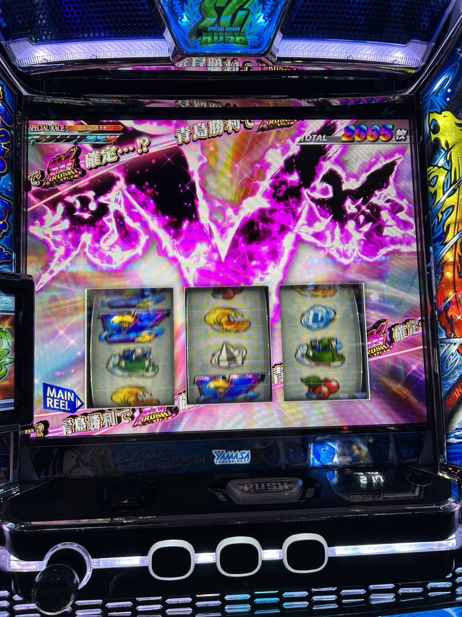 Yoza_empress08's tweet photo. 今日もありがとうございました(*ˊ˘ˋ*)｡♪:*° https://t.co/0t1ST3XiNO