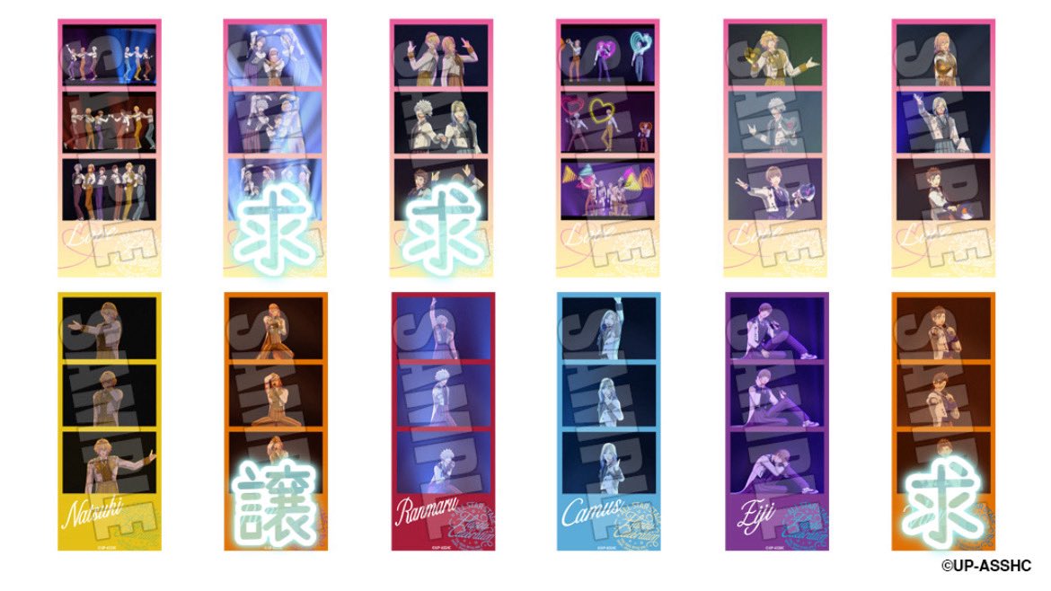 Torihiki2253's tweet photo. 【交換/譲渡】うたプリ ASSBE 3コマステッカー

譲:
レン(ソロ)
定価

求:
集合(B.C).ヴァン(ソロ)

1セット予約済

3点まとめて交換+お譲り頂ける方を探しております
求集合はB.C.E.Fのみ買取も行っております🙇‍♀️ https://t.co/YQa6dzNk1G