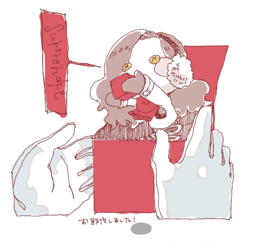 1020_Eternite's tweet photo. 最近の絵茶🧣 https://t.co/iVE2awTxQc