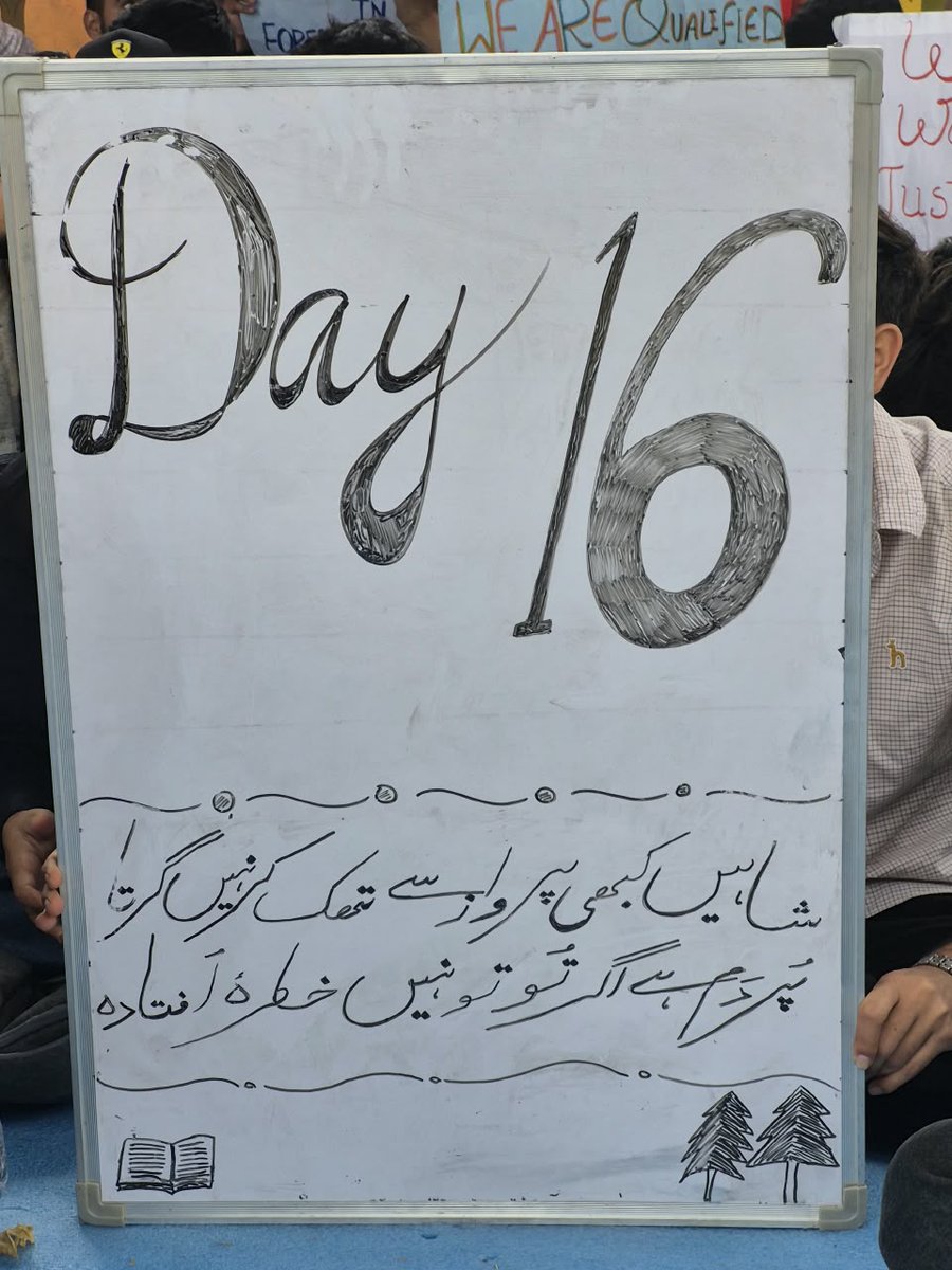 Bar_aaan's tweet photo. DAY 16|Day 8 of hunger strike.

16 days have passed, still no assurance, no official visited us, no one listened. 
They are ignoring us like we don't exist but we are not moving. 
We will not give up until we get our right.
BSc Forestry needs recognition.

#Forestry
#SKUAST https://t.co/zpZD0spNxz
