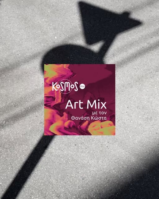 ertecho's tweet photo. 👉 Kosmos Art Mix - Turn it up!
O Θανάσης Κώστας επιλέγει ήχους, beats και μουσικές που συναντιούνται, αλλάζουν κατεύθυνση και φτιάχνουν τη δική τους ιστορία.
Διαθέσιμο στην κατηγορία #MusicMixes του #ERTecho. https://t.co/v1LLtmF26h