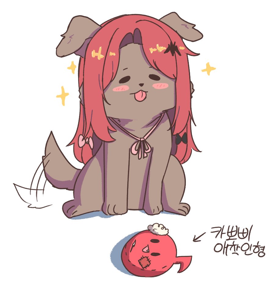 kurumimanju3000's tweet photo. #Karin_art
속상해하지마 카뽀삐 https://t.co/ttN8c9th1X