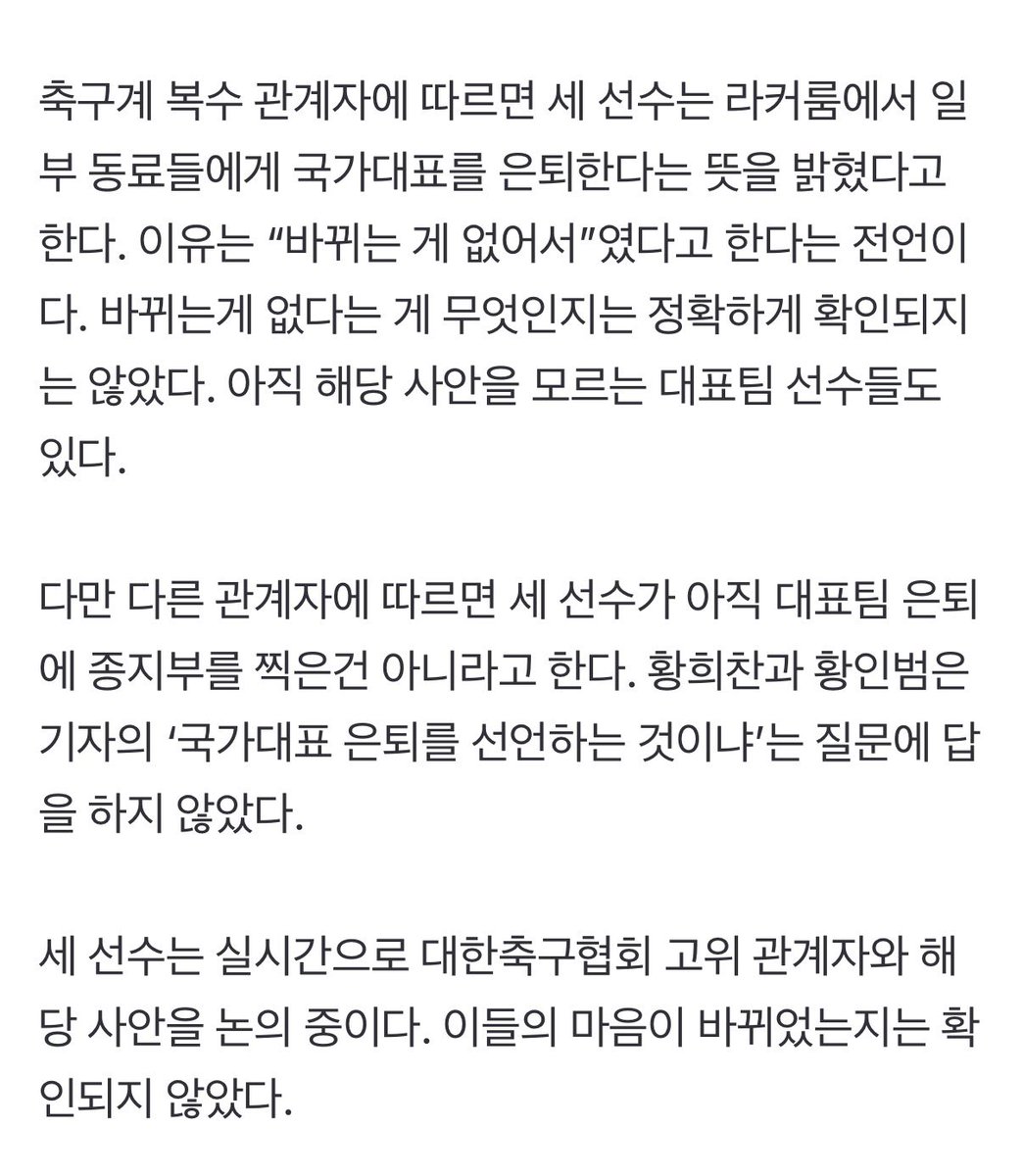 myu010219's tweet photo. 아컵 어떡해요? https://t.co/5X1CF7y7bn