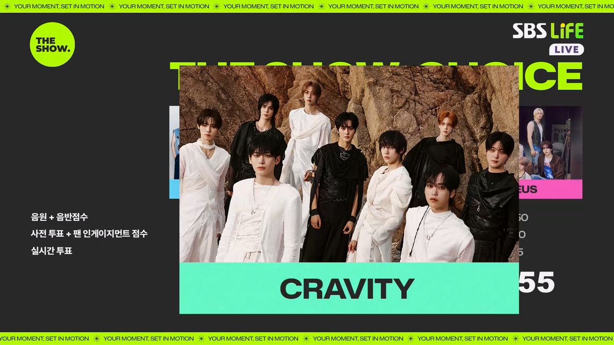 CRVTYAL9's tweet photo. クレビティ1位本当に本当におめでとう😭🤍🤍
#LOUDER1STWIN
#CRAVITY8thWIN https://t.co/BTyYaXpJTu
