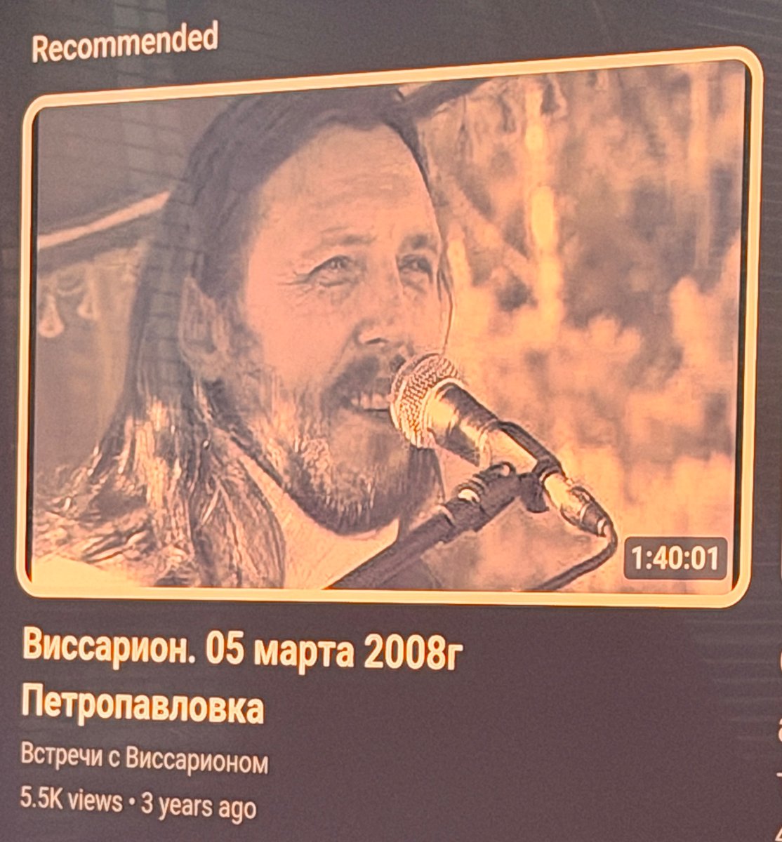 ezejarv's tweet photo. Штош. Пожалуй, довольно ютуба на сегодня 🙈🤣 https://t.co/9JqABRf4Cj