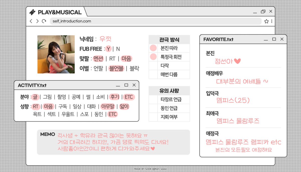 minniesummr's tweet photo. #연뮤덕_트친소 #뮤덕_트친소

🫶연뮤자소표🫶

저랑 친구해주실 트친분들 구해요
마음, 알티해주시면 재빠르게 찾아갈게요
편하게 대해주세요🙏 저희 친해져요❣️ https://t.co/zR3GZYhzb5