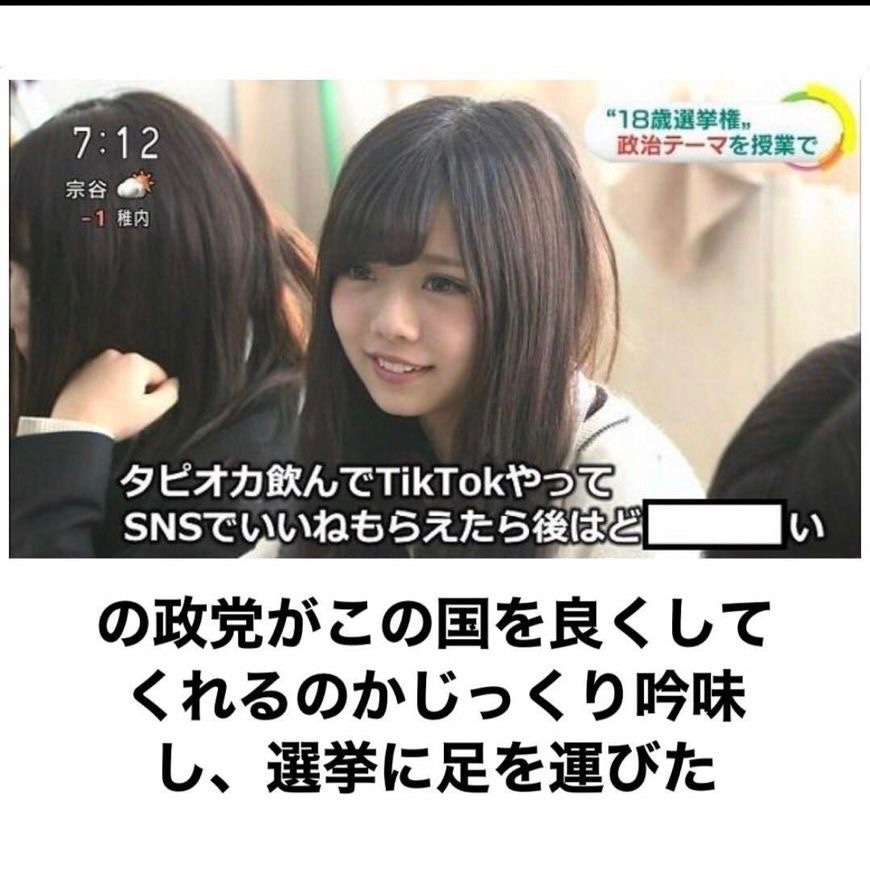 mettyasuki_bot tweet picture