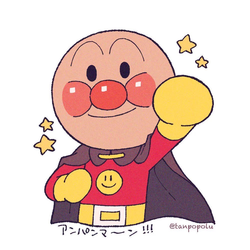tanpopolu's tweet photo. 🙂❤️ https://t.co/F0dTwSFeDR